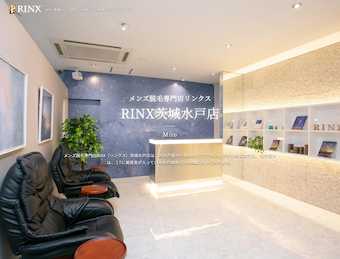 RINX（リンクス）茨城水戸店